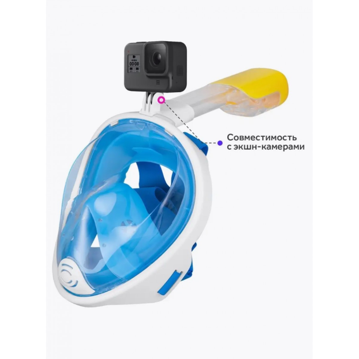 Маска для снорклинга TRIBORD EASYBREATH﻿ L/XL (голубая)