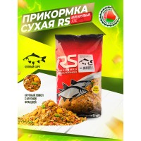 Прикормка рыболовная Карп крупный XXL 1 кг крупный помол