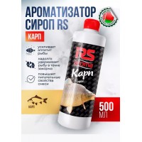 Ароматизатор сироп RS Карп
