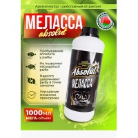 Меласса для рыбалки Absolut 1000 мл