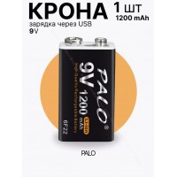 Крона Palo 1200 mAh с Type-С портом