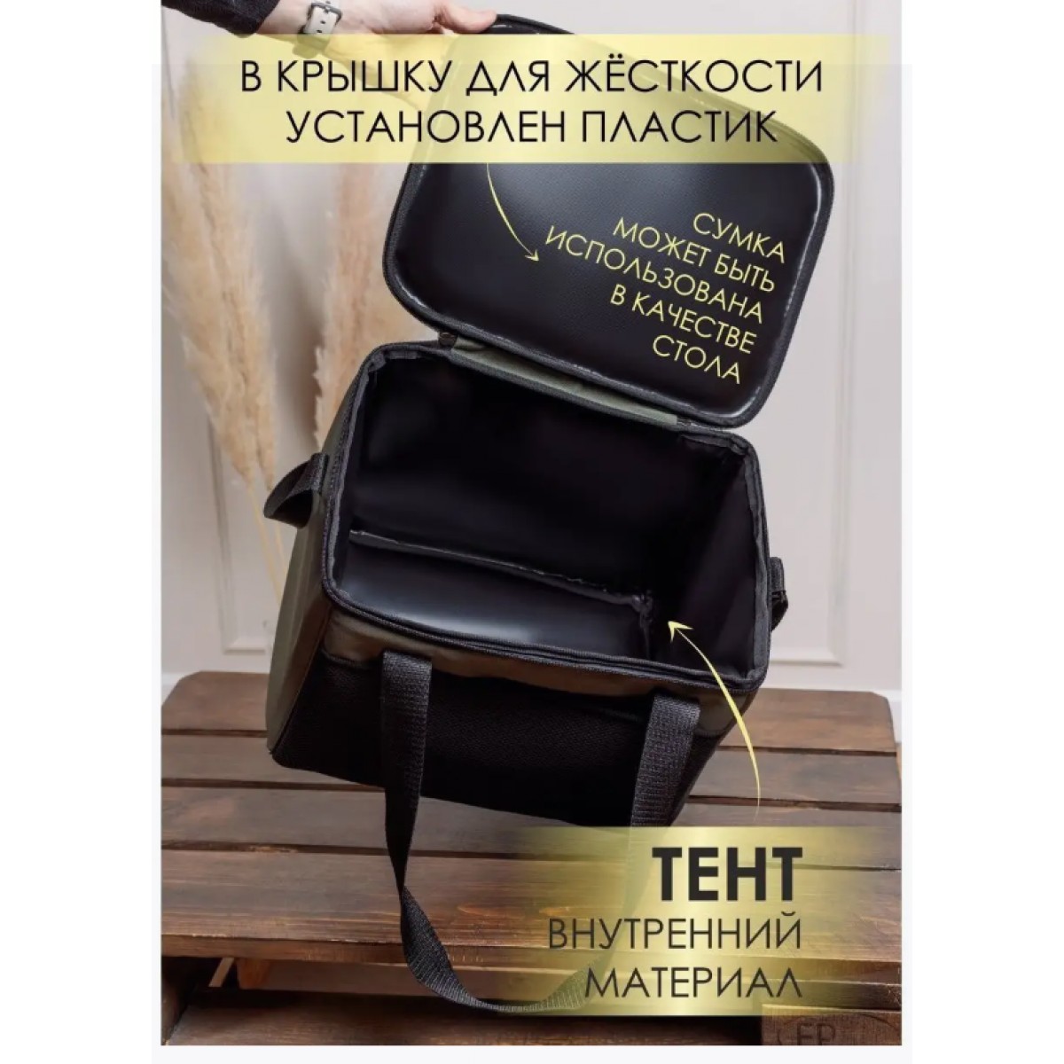 Термосумка холодильник Sled 36 литров хаки