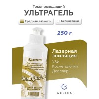 Гель для УЗИ и лазерной эпиляции Гельтек Ультрагель 250 г