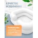 Надувная ванночка для мытья головы лежачих больных