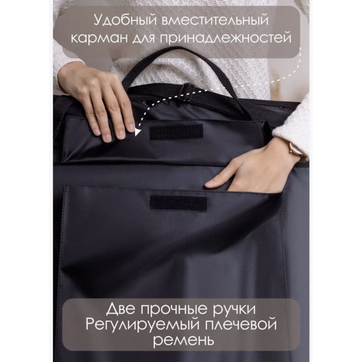 Сумка для художников с карманом и ручками/ Папка для рисунков и чертежей А2