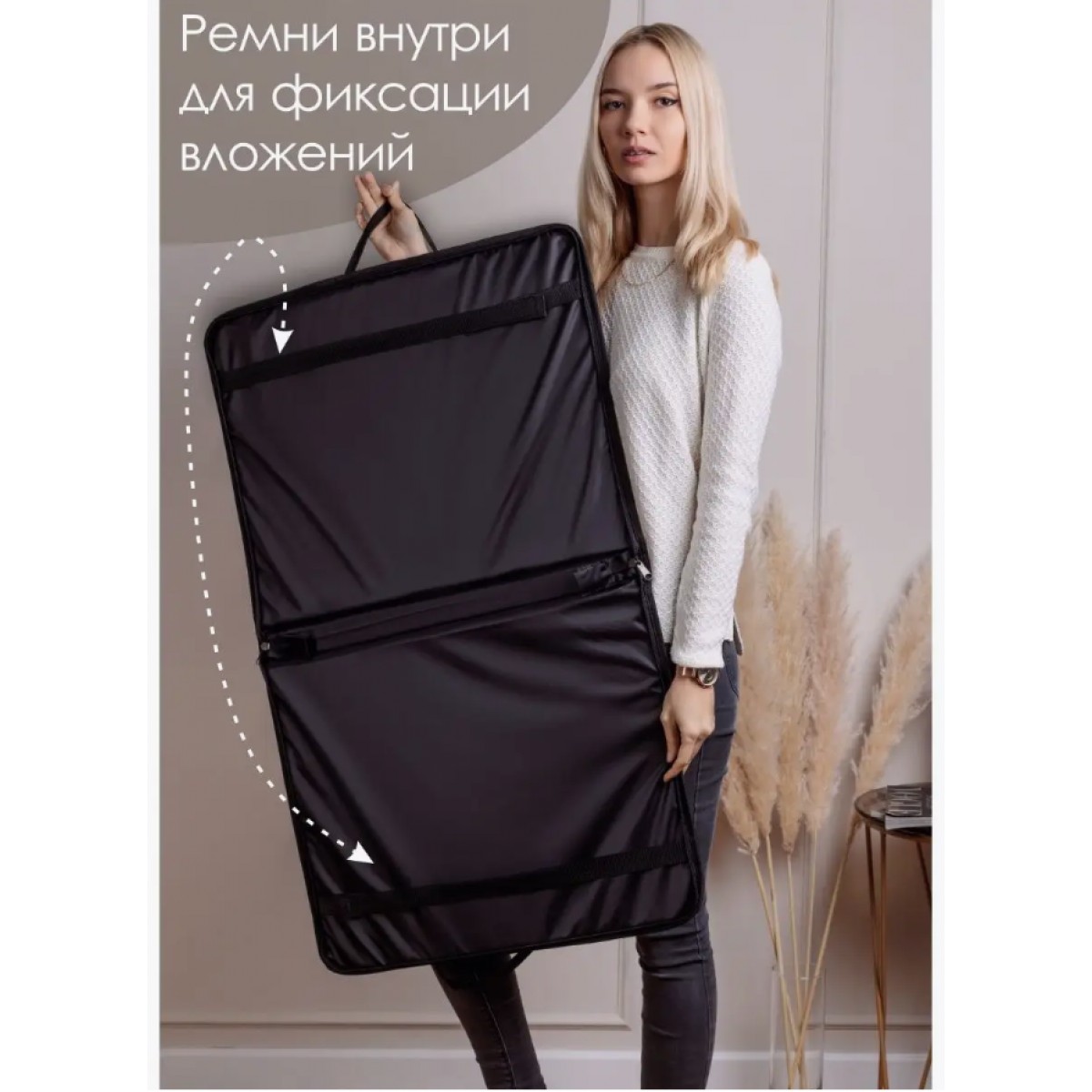 Сумка для художников с карманом и ручками/ Папка для рисунков и чертежей А2