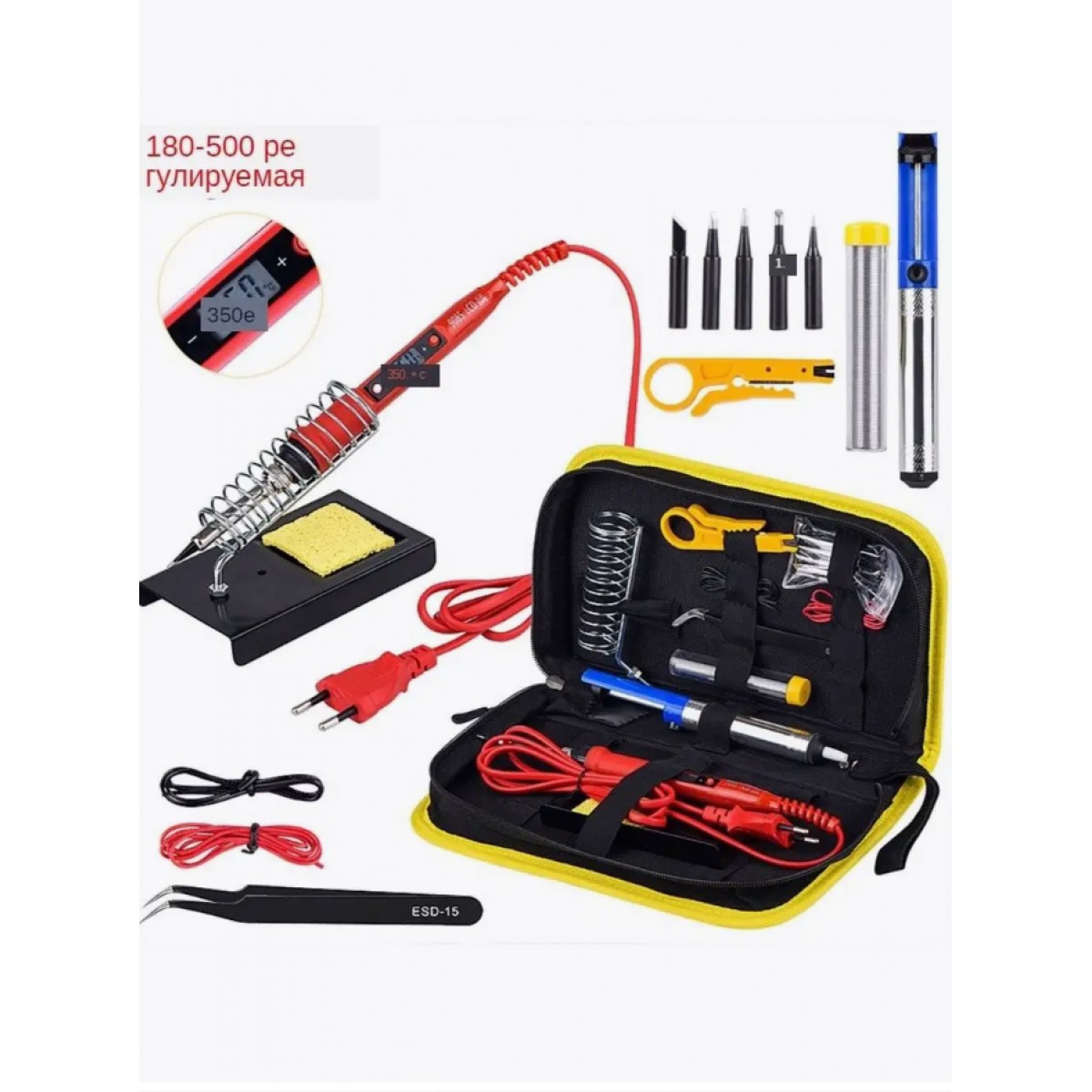 Паяльник электрический для микросхем/Паяльный набор 80 вт