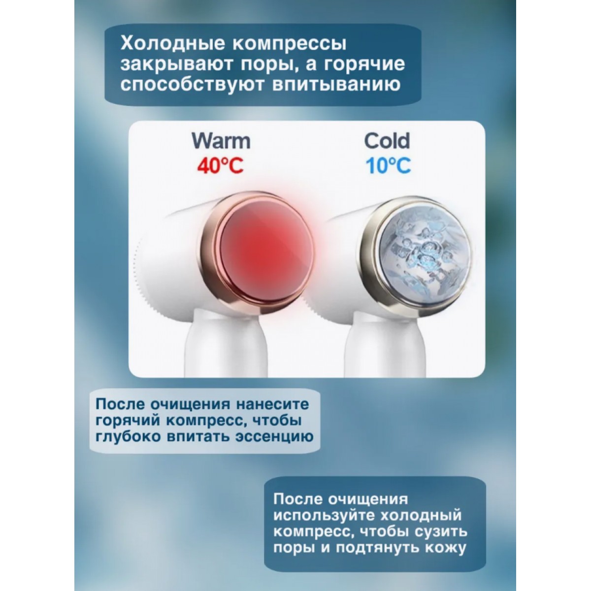 Электрическая щетка для очистки и массажа лица 6 в 1