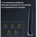 U-образный электромассажер для спины