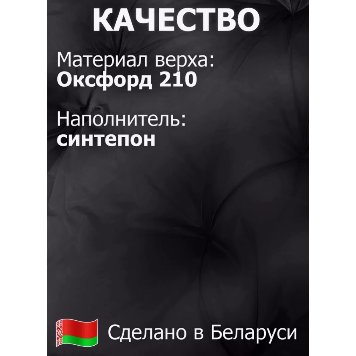 Подушка для качелей для подвесного кресла кокон