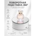 Поворотная подставка 360° с зеркалом и LED-подсветкой для фото