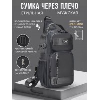 Мужская сумка кросс-боди