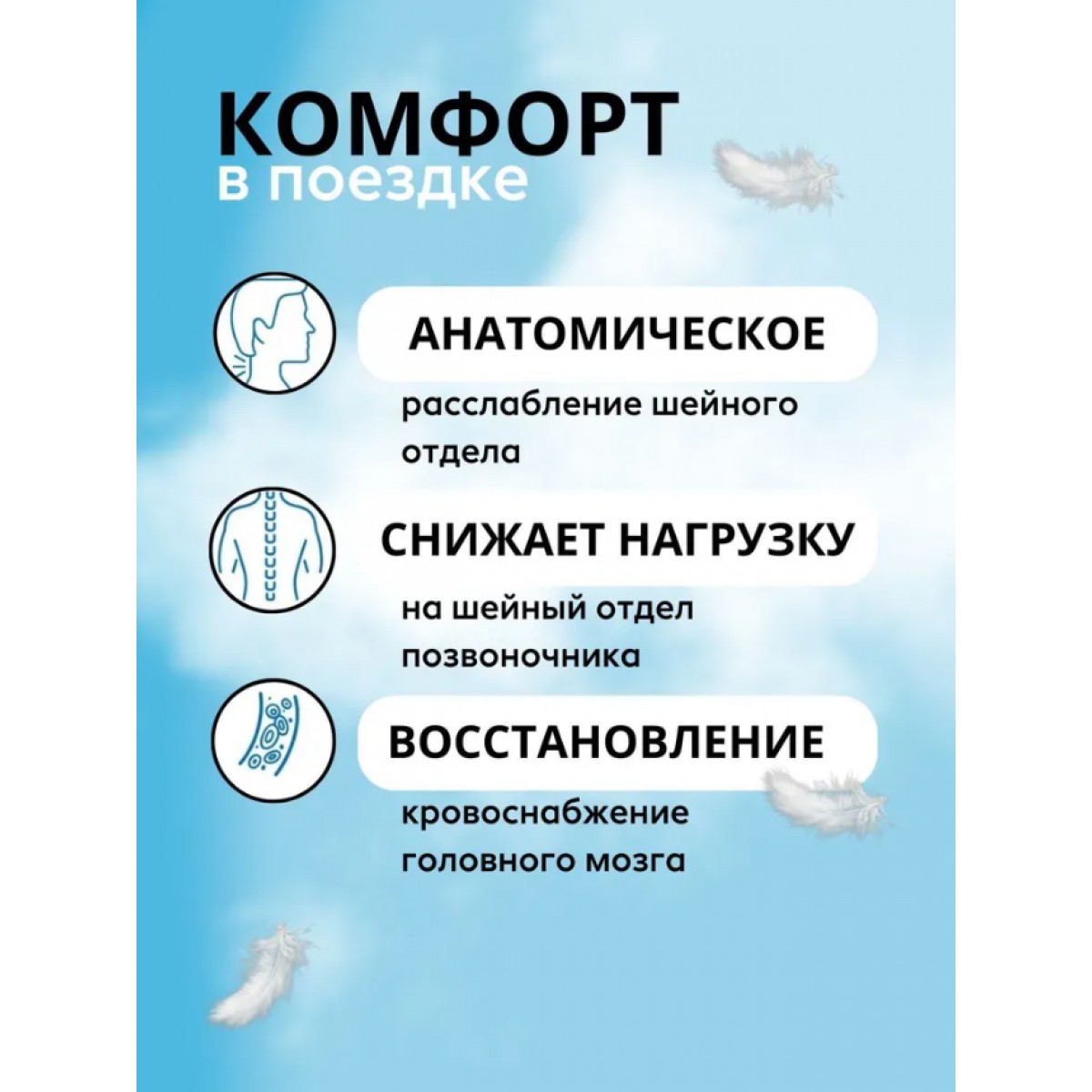 Подушка для путешествий надувная 24х37х10 см (оранжевая)