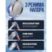 Душевая лейка с фильтром