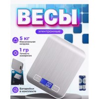 Весы кухонные электронные с LED дисплеем