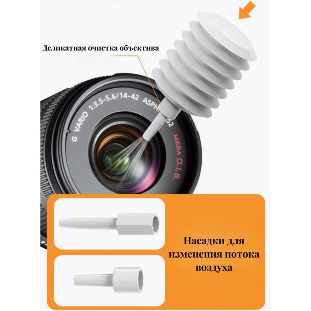 Щетка для чистки клавиатуры и компьютера 20в1