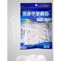 Зубная нить с зубочисткой 50 шт