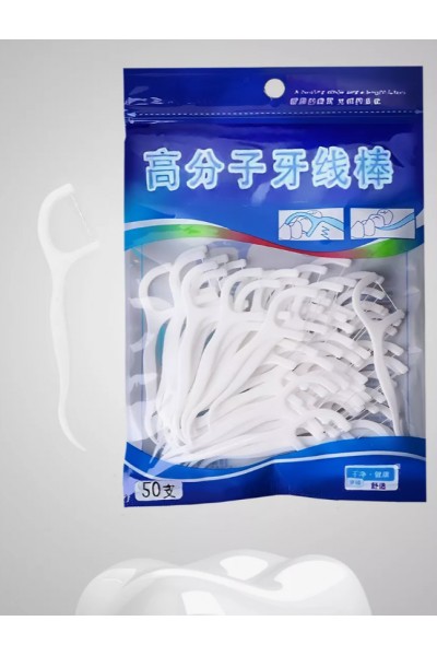 Зубная нить с зубочисткой 50 шт Зубная нить с зубочисткой 50 шт