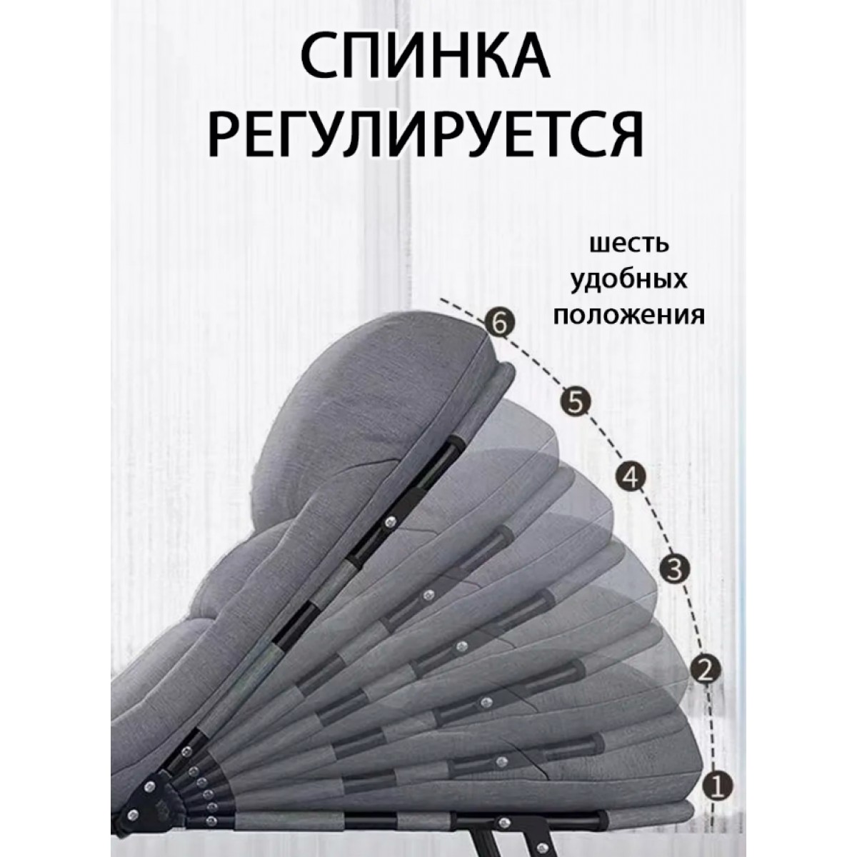 Раскладушка с матрасом взрослая туристическая