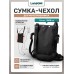 Сумка для мочеприемника, 1500 мл