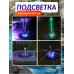 Фонтан на солнечной батарее с подсветкой