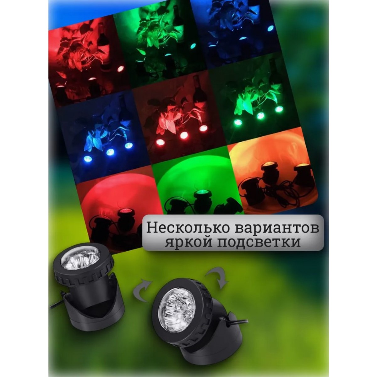 Уличный светильник, фонарь на солнечной батарее 3 лампы