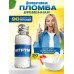 Накладные зубы временная пломба виниры