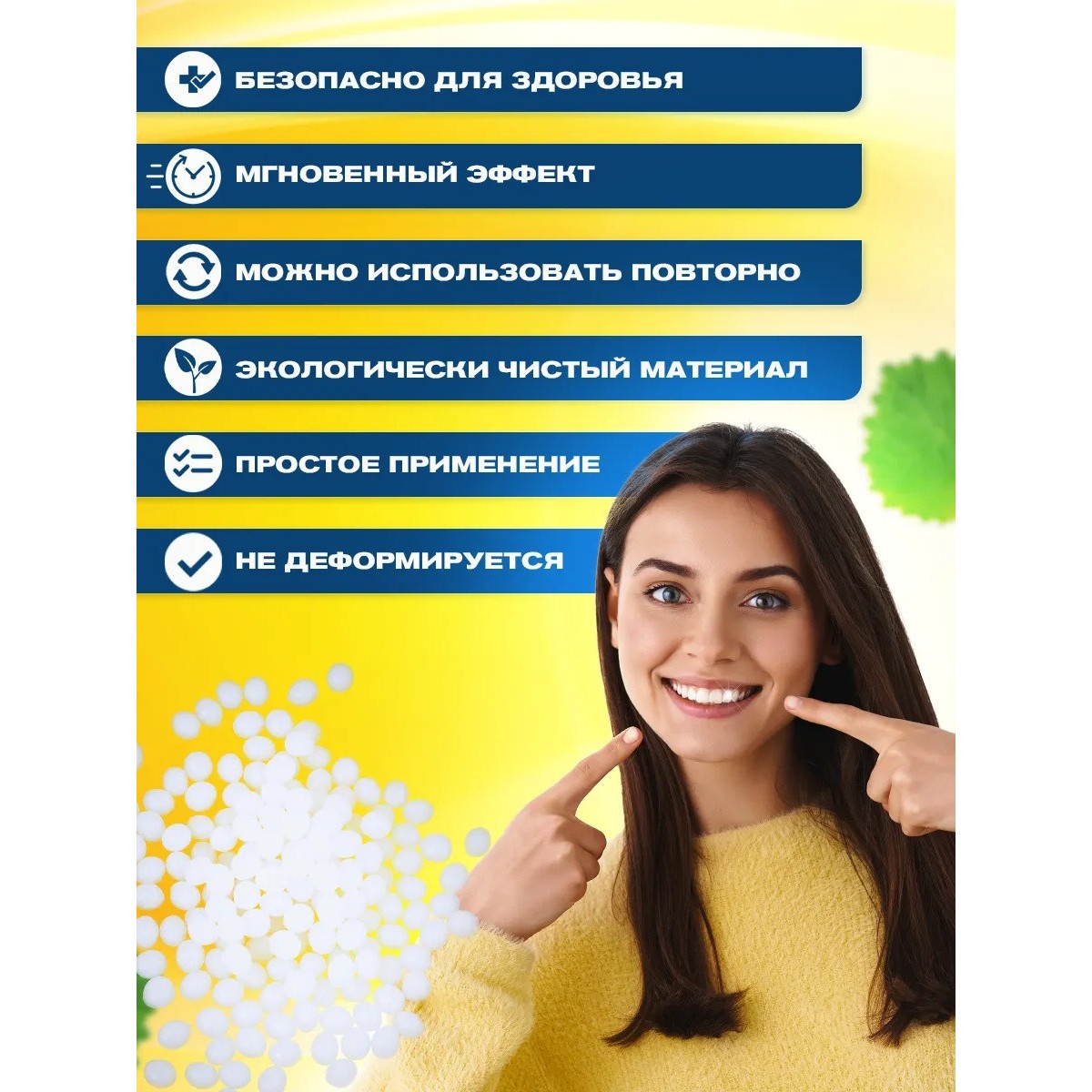 Накладные зубы временная пломба виниры