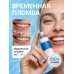 Накладные зубы временная пломба виниры, 90 шт