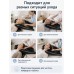 Надувная раковина для мытья головы лежачих больных