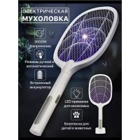 Электрическая мухобойка, лампа от насекомых