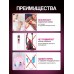 Аспиратор назальный для детей (бесшумный соплеотсос)
