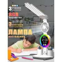 Лампа настольная светодиодная сенсорная для школьника