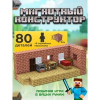 Магнитный конструктор Minecraft развивающие блоки