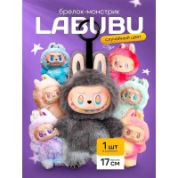 Коробка - сюрприз LABUBU ЛАБУБУ из коллекции Big Into Energy