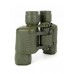 Бинокль туристический для рыбалки и охоты, 50х50