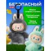 Лабубу мягкая игрушка брелок big into energy музыкальный