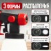 Краскопульт электрический для покраски, распылитель садовый
