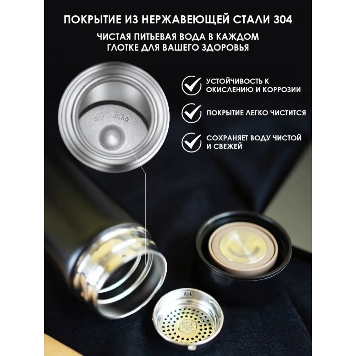 Термокружка с индикатором, 0,5 л