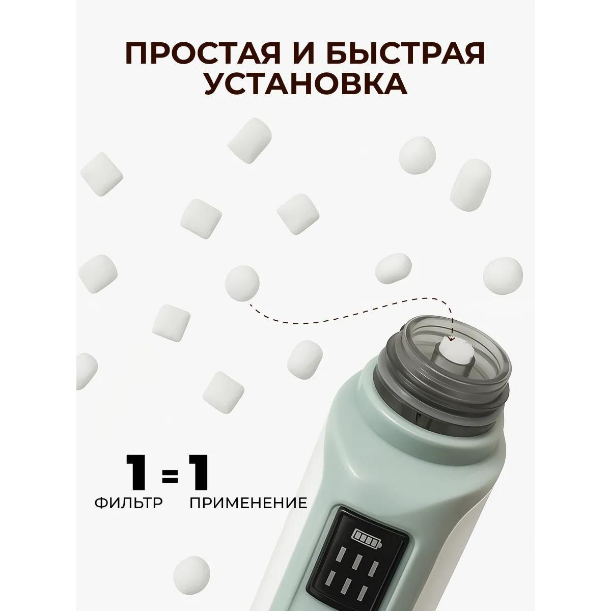 Сменные фильтры для аспиратора назального