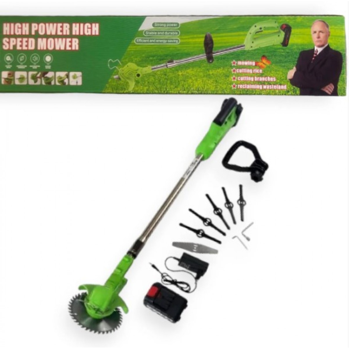 Триммер аккумуляторный садовый для травы и кустов High Power Speed Mower