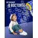 Мыльный автомат-пистолет генератор, мыльные пузыри