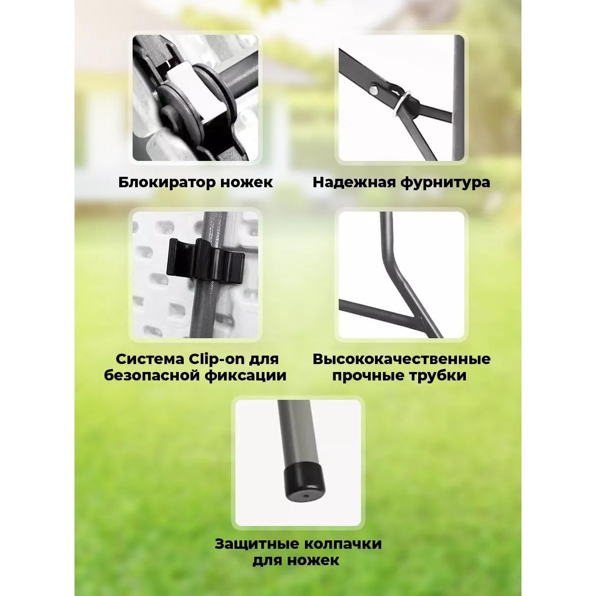 Стол туристический складной для пикника и похода