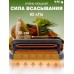 Вакууматор для продуктов Nac, вакуумный герметизатор пакетов
