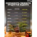 Вакууматор для продуктов Nac, вакуумный герметизатор пакетов