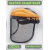 Маска защитная сетка для триммера и газонокосилки