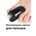 Фиксирующая ортопедическая повязка корректор для пальцев / черная
