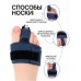 Фиксирующая ортопедическая повязка корректор для пальцев ног / синяя