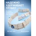 Пояс для катетера перитонеального диализа, размер S 78 см