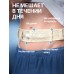 Пояс для катетера перитонеального диализа, размер S 78 см